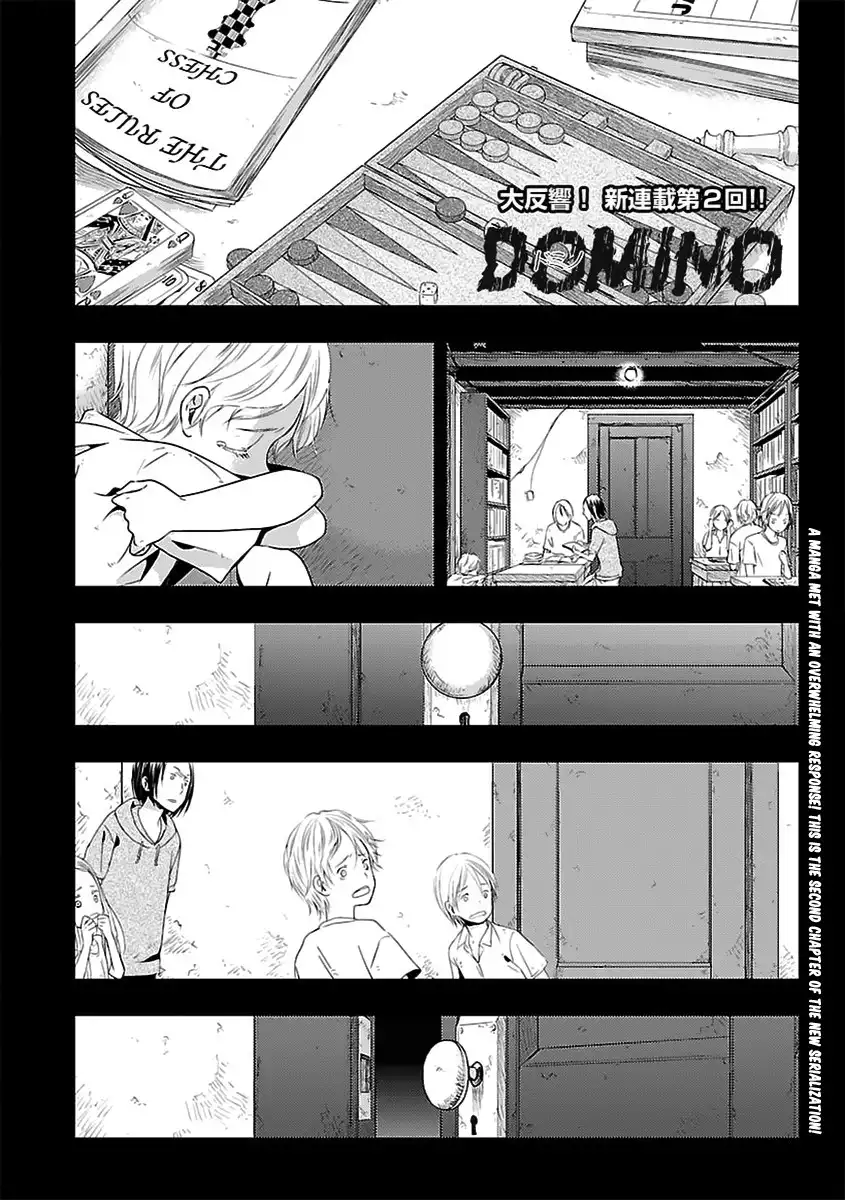 Domino (TONO Note) Chapter 2 2